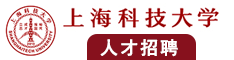 甜美又骚逼的美女操逼免费